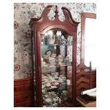 Mirrored China Closet ONLY NOT CONTENTS 78"?