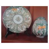 Plate & Ginger Jar