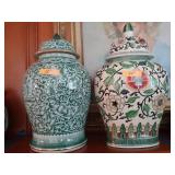 2 Ginger Jars