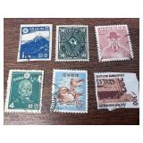 Lot of 6 VTG Various foreign stamps used