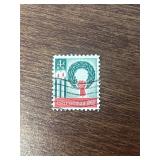 Lot of 25 VTG 1962 Christmas stamp