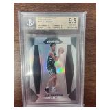 2017-18 D.J. Wilson Graded 9.5 basketball card