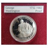1982-S Proof Washington Half Dollar