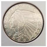 1 oz .999 Silver Indian Head Round