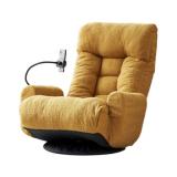 Yellow Swivel Lounge Chair with Phone Holder NIB