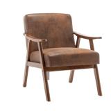 Brown Sofa Chair with Solid Wood Frame New in Box