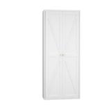 White Pantry Storage Cabinet New in Box