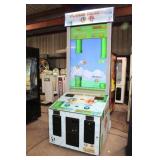 Flying Tickets 2-Player Ticket Redemption Game,