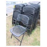 (19) Folding Chairs, Resin Back & Seat