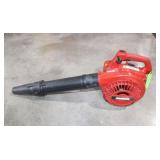 Shindaiwa EBZ212 Blower, Gas