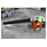 Stihl BG56C Blower, Gas
