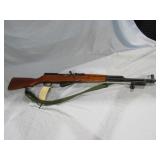 Norinco 7.62 x 39 Sks Rifle Serial # 9002811