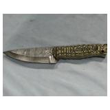 MHS Cutlery Damascus Knife 8"