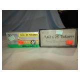 66 Rounds 7.62 x 25 Tokarev Ammo