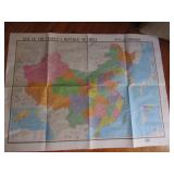 China Map 28" x 48"