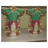 2 Ornate Vases