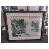 Asian Print In Frame 16" x 19"