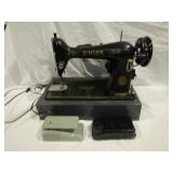 Singer Sewing Machine (AK459926)