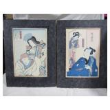 Asian Framed Prints 28"x21" ea