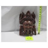 Large Oriental Wood Mask