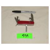 Swiss Army Knife