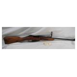Mosin Nagant Rifle Missing Bolt Action