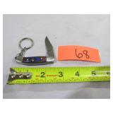 Damascus Keychain Knife w/ Blue & Brown Handle