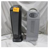 2 Working Heaters Working 2 Working Heaters Working