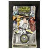Star Wars Coffee   RARE