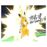 Pokemon  Ken Sugimori Signed  PIKACHU -PREPRINTED