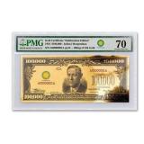 Smithsonian 100,000 Dollar 24K Gold Certificate