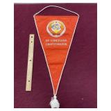 Soviet Union USSR Sports Exchange Pennant