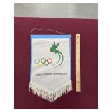 Comite Olimico Guatamalteco Olympics