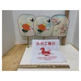 Screen Art Fans & Asia Art & Craft Bag