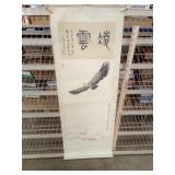 Japanese  Style Kakemono  Soaring Eagle Hanging