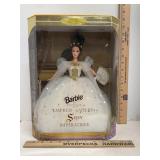 Barbie As Empress Kaiserin Sissy Imperatrice NIB
