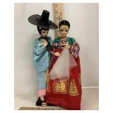 Vintage Korean Wedding Dolls
