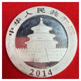 2014 Chinese Panda 1 Oz .999 Fine Silver Round