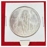 1978 Mexican 100 Peso .720 Silver Coin