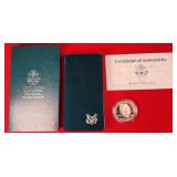 1990 Eisenhower Centennial Silver Proof Dollar