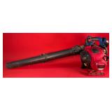 Troy Bilt 4-Cycle Leaf Blower