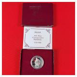 1982-S George Washington 90% Silver Half Dollar