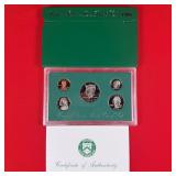 1996 United States Mint Proof Coin Set