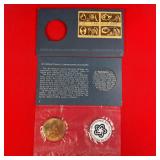 American Revolution Bicentennial Commemorative