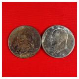 2 - 1971 Eisenhower 'Ike' $1 Dollar Coins