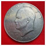 1971 Eisenhower 'Ike' $1 Dollar Coin