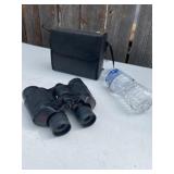 7x35 NIGHT VISION BINOCULARS - Coated Prism