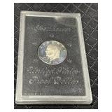 1971 Silver Proof Eisenhower Dollar 40%