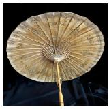 vintage Japanese rice paper and bamboo parasol