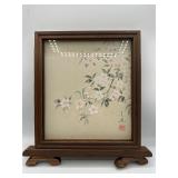 Japanese table top screen art